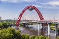 Red bridge over the Moskva river, Moscow Royalty Free Stock Photo