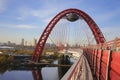 Red bridge over the Moskva river, Moscow Royalty Free Stock Photo