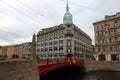 The Red Bridge over Moyka River, part of Gorokhovaya Street, St. Petersburg, Russia