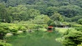 Red Bridge in Ritsurin Koen Garden Takamatsu Japan Royalty Free Stock Photo