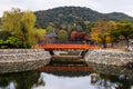 Red bridge at Uji River with autumn colors, Kyoto Royalty Free Stock Photo