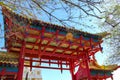 The red Buddhist temple gates at the Golden Abode of Buddha Shakyamuni. Elista Royalty Free Stock Photo