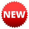 Red button new Royalty Free Stock Photo