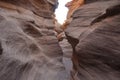 Red canyon in Israel near Eilat. Picturesque and undulating rocks hollowed out by rain in sandstone in the Negev desert