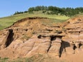 Red canyon in Kukmor, Tatarstan, Russia Royalty Free Stock Photo