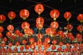 Red Chinese ball Royalty Free Stock Photo