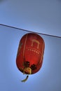 Red Chinese lantern Royalty Free Stock Photo