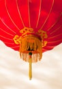 Red Chinese Lantern Royalty Free Stock Photo