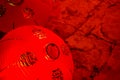 Red Chinese lantern with the Chinese character Blessings written