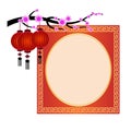 Red Chinese Lantern - Illustration Royalty Free Stock Photo