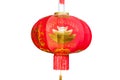 Red Chinese Lantern isolated on white Background Royalty Free Stock Photo