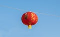 Red chinese lantern Royalty Free Stock Photo