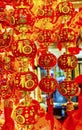 Red Chinese Lanterns Lunar New Year Decorations Beijing China Royalty Free Stock Photo