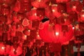Red Chinese lanterns in temple Royalty Free Stock Photo