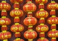 Red Chinese paper lanterns