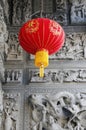 Red Chinese style lamp