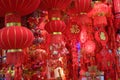 Red Chinese traditional festival decorations