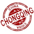 Red Chongqing stamp