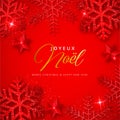 red christmas background with shiny snowflakes joyeux noel vector illustration