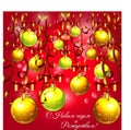 Red Christmas background with snow, snowflakes, bright multicolored suspended balls, decorated with red bows and serpentine