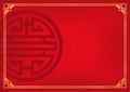 Red circle chinese abstract background with `longevity` word