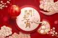 Red CNY lantern festival background