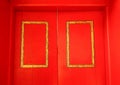 Red color door. Royalty Free Stock Photo