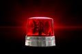 Red Color Emergency Light Warning Vehicular Police Alarm Siren Buzzer Isolated with Clipping path Royalty Free Stock Photo