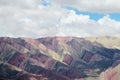 Red color striped mountains, Cerro de siete colores Royalty Free Stock Photo