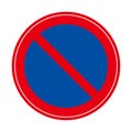 Red and conspicuous parking prohibited