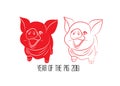 Red cut paper pig zodiac isolate on white background. Year of the pig Royalty Free Stock Photo