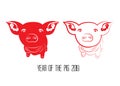 Red cut paper pig zodiac isolate on white background. Year of the pig Royalty Free Stock Photo