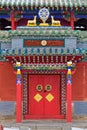 Red door of a temple in Erdene Zuu Monastery