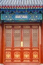 Red door of Temple of Heaven Royalty Free Stock Photo