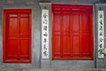 Red Doors Royalty Free Stock Photo