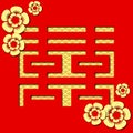 Red Double Happiness Chinese Symbol of Marriage Royalty Free Stock Photo