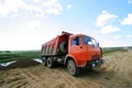 Red dumper Royalty Free Stock Photo