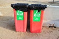 red dustbin Royalty Free Stock Photo