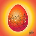 Red easter egg with the image of town landscape with houses, stars, stylized waves on orange background