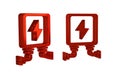 Red Electric transformer icon isolated on transparent background. Royalty Free Stock Photo