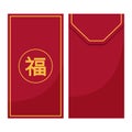 Red envelope angpao money gift for chinese new year celebration