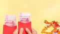 Red envelope chinese new year or hong bao , text meaning good luck