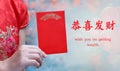 Red envelope chinese new year or hongbao