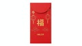 Red envelope with gold Chinese character and lanterns decoration Royalty Free Stock Photo