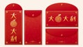 Red envelope with greeting words