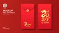 Red Envelope mock up, Ang pao year of the dragon 2024 gold color design, Characters translation Dragon and Happy new year