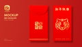 Red Envelope Mock up, Chinese new year 2022 year of the tiger design