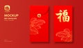 Red envelope Mock up Gold line leaves, Chinese concept design, Characters chinese translation happiness and blessing