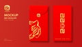 Red Envelope Mock up, Happy chinese new year 2022 year of the tiger template design