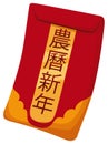 Red envelope sealed like gift for Chinese New Year, Vector Illustration